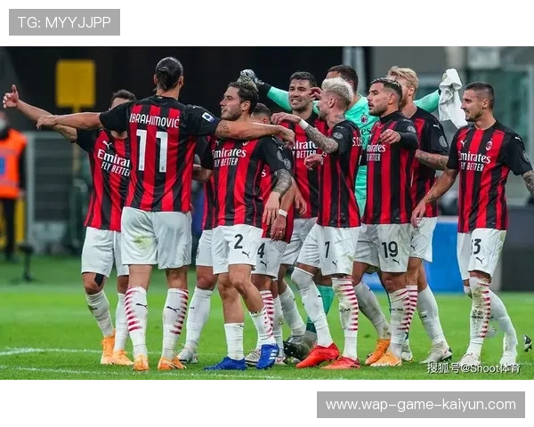 米兰的艺术:稳守反击,行云流水的完美战术之美 米兰的艺术:稳守反击,行云流水的完美战术之美