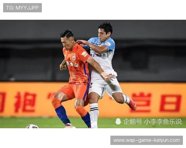 山东泰山多段推进令对方多线陷入缺口 山东泰山多段推进令对方多线陷入缺口